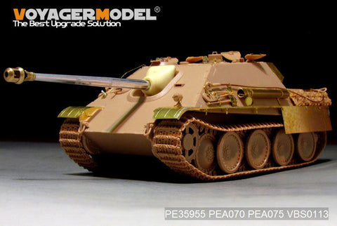 ボイジャーモデル PE35955 1/35 WWII ヤークトパンサー G1 バージョン(MENG TS-039用)