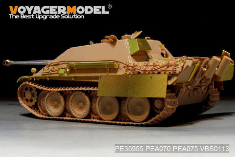 ボイジャーモデル PE35955 1/35 WWII ヤークトパンサー G1 バージョン(MENG TS-039用)