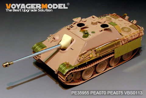 ボイジャーモデル PE35955 1/35 WWII ヤークトパンサー G1 バージョン(MENG TS-039用)