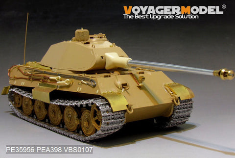 ボイジャーモデル PE35956 1/35 WWII ドイツ軍 キングタイガー (ポルシェ砲塔) (MENG TS-037用)