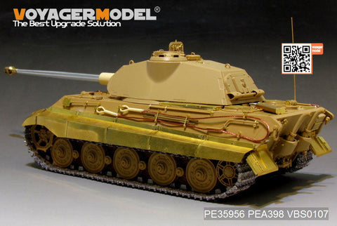 ボイジャーモデル PE35956 1/35 WWII ドイツ軍 キングタイガー (ポルシェ砲塔) (MENG TS-037用)