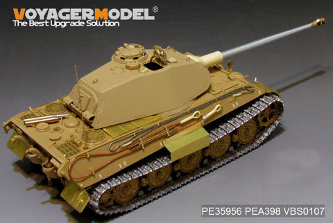 ボイジャーモデル PE35956 1/35 WWII ドイツ軍 キングタイガー (ポルシェ砲塔) (MENG TS-037用)