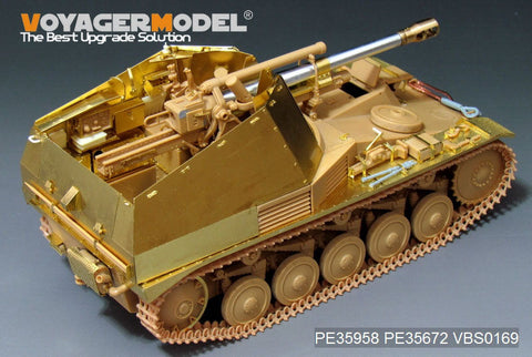 ボイジャーモデル PE35958 1/35 WWIIドイツ自走榴弾砲 ヴェスペ基本セット(タミヤ35200 35358)