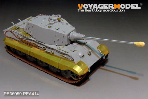 ボイジャーモデル PE35959 1/35 WWII ドイツ軍 キングタイガー (ヘンシェル砲塔) (ホビーボス 84531用)