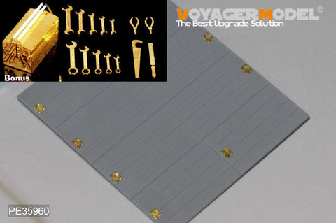 ボイジャーモデル PE35960 1/35 WWII ドイツ ベルゲパンサー G型 ベーシック (タコム 2107用)