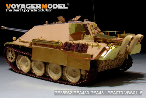 ボイジャーモデル PE35962 1/35 WWII ヤークトパンサー G2バージョン ベーシックアップグレードセット (RMF 5012用)