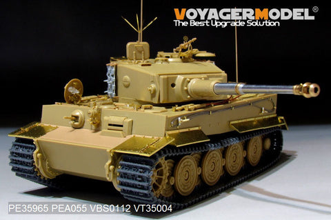 ボイジャーモデル PE35965 1/35 WWII ドイツ軍 タイガーI 後期生産型 (RFM 5015用)