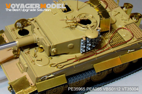 ボイジャーモデル PE35965 1/35 WWII ドイツ軍 タイガーI 後期生産型 (RFM 5015用)