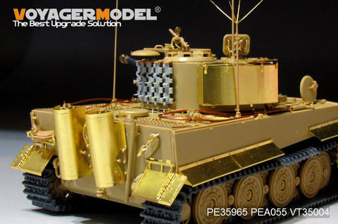 ボイジャーモデル PE35965 1/35 WWII ドイツ軍 タイガーI 後期生産型 (RFM 5015用)