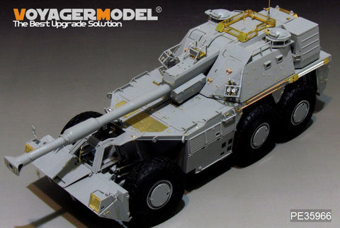 ボイジャーモデル PE35966 1/35 現用 南アフリカ G6 ライノ S.P.H. ベーシック (タコム 2052用)