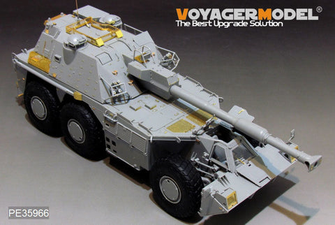 ボイジャーモデル PE35966 1/35 現用 南アフリカ G6 ライノ S.P.H. ベーシック (タコム 2052用)