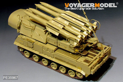 ボイジャーモデル PE35967 1/35 現用 ロシア 9K37M ブーク 防空ミサイルシステム アップグレードセット（PANDA PH35033用）