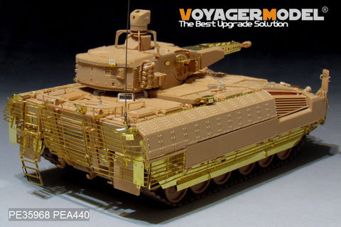 ボイジャーモデル PE35968 1/35 現用 ドイツ プーマ装甲歩兵戦闘車 基本セット(ホビーボス 83899用）