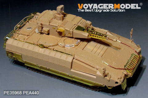 ボイジャーモデル PE35968 1/35 現用 ドイツ プーマ装甲歩兵戦闘車 基本セット(ホビーボス 83899用）