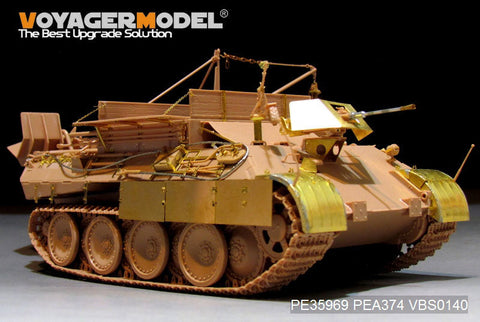 ボイジャーモデル PE35969 1/35 WWII ドイツ ベルゲパンサーA型 (初期型 パンサーAツールホルダー) ベーシック(MENG SS-015用)