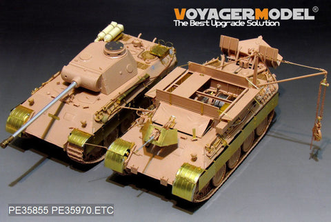 ボイジャーモデル PE35970 1/35 WWII ドイツ ベルゲパンサーA型 (後期型 パンサーGツールホルダー) ベーシック(MENG SS-015用)