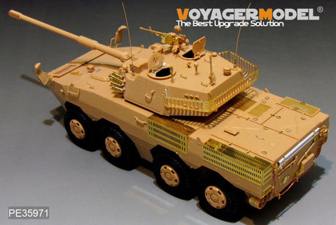ボイジャーモデル PE35971 1/35 中国PLA ZTL-11 ベーシック (ホビーボス 84505用)