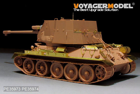 ボイジャーモデル PE35973 1/35 エジプト軍 T-34/122 S.P.G ベーシック (RFM 5013用)