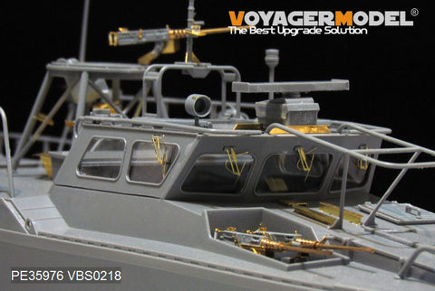 ボイジャーモデル PE35976 1/35 現用 マレーシア海軍 戦闘艇90Hベーシック（タイガーモデル6293用）