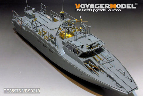 ボイジャーモデル PE35976 1/35 現用 マレーシア海軍 戦闘艇90Hベーシック（タイガーモデル6293用）