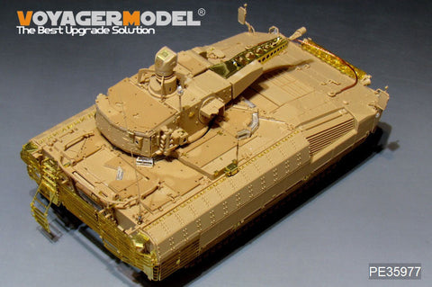 ボイジャーモデル PE35977 1/35 現用 ドイツ軍 プーマ装甲歩兵戦闘車 ベーシック (RFM 5021)