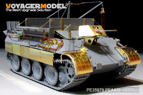 ボイジャーモデル PE35979 1/35 WWII ドイツ ベルゲパンサーA型 (初期型、パンサーAツールホルダー) ベーシック (タコム 2101用)