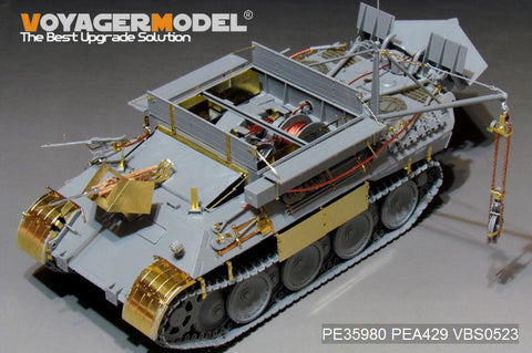 ボイジャーモデル PE35980 1/35 WWII ドイツ ベルゲパンサー D型 (後期型、パンサーGツールホルダー) ベーシック(タコム 2101用)
