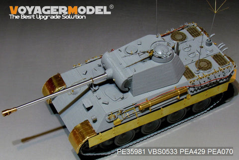 ボイジャーモデル PE35981 1/35 WWII ドイツ パンサーA型戦車 ベーシック（タコム 2098 2099 2100 2108）