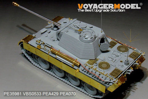 ボイジャーモデル PE35981 1/35 WWII ドイツ パンサーA型戦車 ベーシック（タコム 2098 2099 2100 2108）