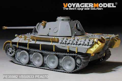 ボイジャーモデル PE35982 1/35 WWII ドイツ パンサー戦車 D初期型ベーシックセット(タコム2103)