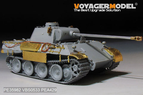 ボイジャーモデル PE35982 1/35 WWII ドイツ パンサー戦車 D初期型ベーシックセット(タコム2103)