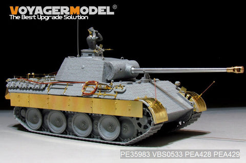 ボイジャーモデル PE35983 1/35 WWII ドイツ パンサーD型戦車 後期型 ベーシック (タコム 2104用)