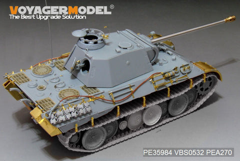 ボイジャーモデル PE35984 1/35 WWII ドイツ パンサーA型 戦車 初期型 ベーシック (タコム 2097)