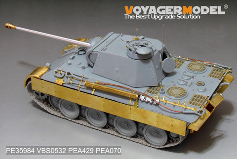 ボイジャーモデル PE35984 1/35 WWII ドイツ パンサーA型 戦車 初期型 ベーシック (タコム 2097)