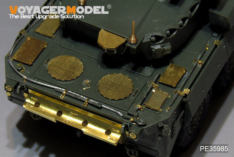ボイジャーモデル PE35985 1/35 現用 フランス軍 AMX-10RCR T-40M IFV ベーシック (タイガーモデル4665用)