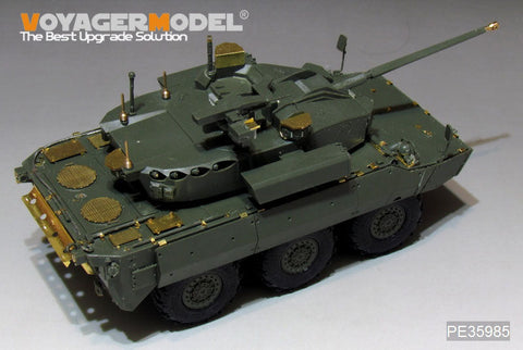ボイジャーモデル PE35985 1/35 現用 フランス軍 AMX-10RCR T-40M IFV ベーシック (タイガーモデル4665用)