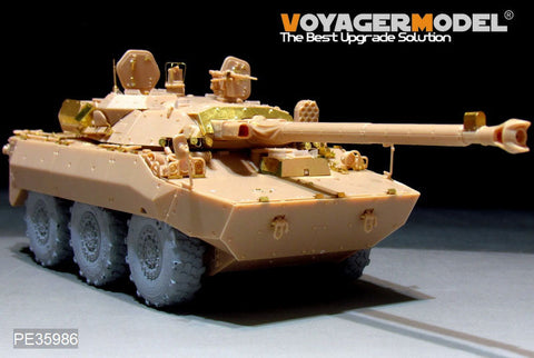ボイジャーモデル PE35986 1/35 現用 フランス軍 AMX-10RCR 駆逐戦車 ベーシック (タイガーモデル 4602用)