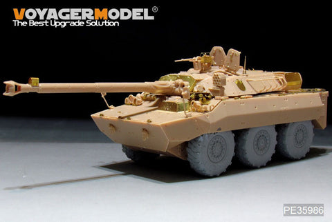 ボイジャーモデル PE35986 1/35 現用 フランス軍 AMX-10RCR 駆逐戦車 ベーシック (タイガーモデル 4602用)