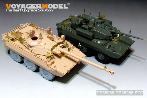 ボイジャーモデル PE35986 1/35 現用 フランス軍 AMX-10RCR 駆逐戦車 ベーシック (タイガーモデル 4602用)