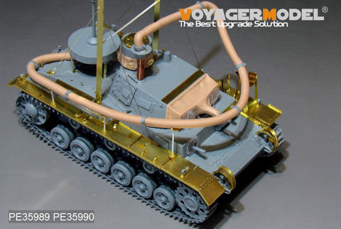 ボイジャーモデル PE35989 1/35 WWII ドイツ III号潜水戦車F型 "アシカ作戦" ベーシック (DRAGON 6877/6717用)