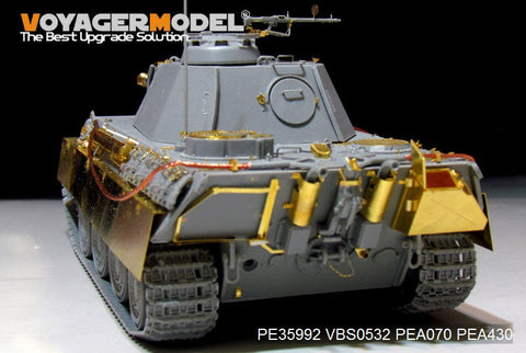 ボイジャーモデル PE35992 1/35 WWII ドイツ パンサーG 中期型　ベーシック（タコム 2120用）