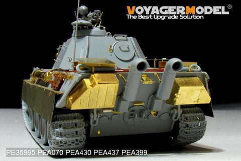 ボイジャーモデル PE35995 1/35 WWII ドイツ パンサーG 後期型　ベーシック（タコム 2121用）