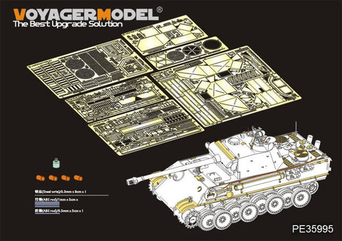 ボイジャーモデル PE35995 1/35 WWII ドイツ パンサーG 後期型　ベーシック（タコム 2121用）