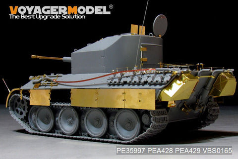 ボイジャーモデル PE35997 1/35 WWII ドイツ V号対空戦車 ケーリアン ベーシック (タコム 2105)