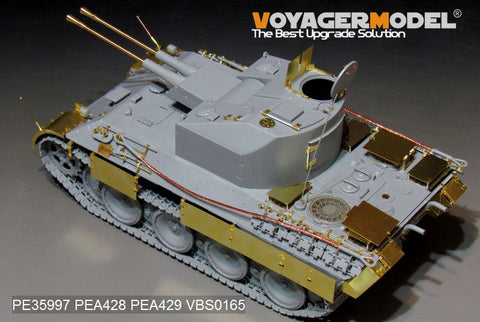 ボイジャーモデル PE35997 1/35 WWII ドイツ V号対空戦車 ケーリアン ベーシック (タコム 2105)
