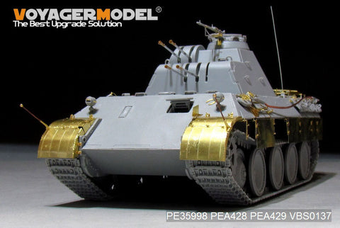 ボイジャーモデル PE35998 1/35 WWII ドイツ V号対空戦車 FlaKvierling 20mm MG 151/20 ベーシック (タコム 2105)