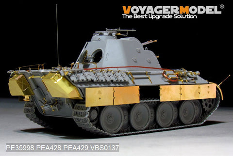 ボイジャーモデル PE35998 1/35 WWII ドイツ V号対空戦車 FlaKvierling 20mm MG 151/20 ベーシック (タコム 2105)