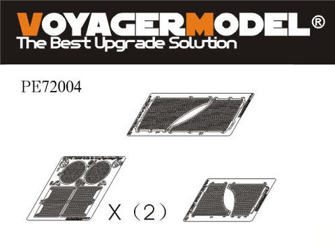 ボイジャーモデル PE72004 1/72 WWIIドイツ キングタイガーグリル・ガンサイト (2セット入り) (ドラゴン)