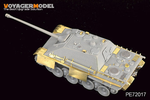 ボイジャーモデル PE72017 1/72 WWIIドイツ ヤークトパンサー(汎用)