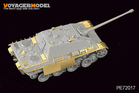 ボイジャーモデル PE72017 1/72 WWIIドイツ ヤークトパンサー(汎用)